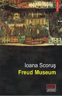 eBook Freud Museum