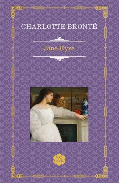 Jane Eyre - Hardcover - Charlotte Brontë
