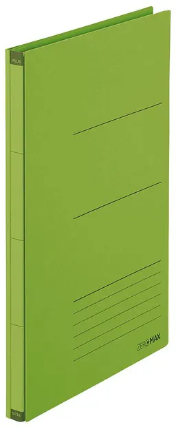 Dosar Plus Zero Max - Extensibil, 800 coli, verde