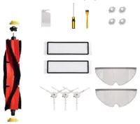 Set 15 accesorii PAA-home compatibile cu aspiratorul robot Xiaomi si Roborock S5 S50 S51 S55 E20 E25 E35 S5MAX