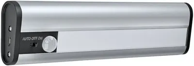 Corp de iluminat LED cu baterie USB Osram - 20 cm, gri