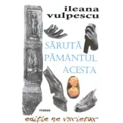Saruta pamantul acesta
