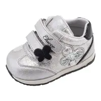 Pantofi sport Chicco Gianda, Argintiu, 66056-65P