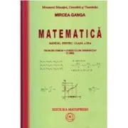 Matematica Manual pentru clasa a 11-a, Trunchi comun+curriculum diferentiat (3 ore)