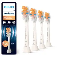 Philips Sonicare Premium All-in-One HX9094/87 capete de schimb pentru periuta de dinti