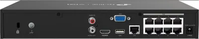 NVR PoE TP-Link VIGI 8 canale 1008H-8MP 113W, 8 MP,1 SATA Interface, max 10TB(neinclus), H.265+ ONVIF, detecție mișcare, linie