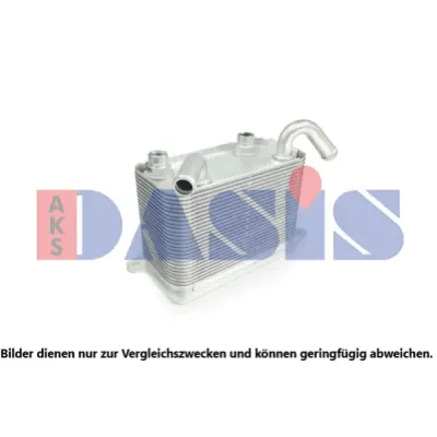 Radiator ulei, ulei motor AKS DASIS 046032N