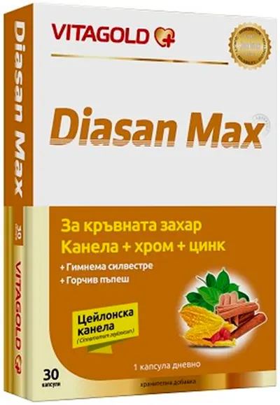 Diasan Max, 30 capsule, Vitagold