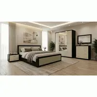 Dormitor Torino cu pat cu somiera metalica rabatabila pentru saltea 160x200 cm, Wenge / Brad