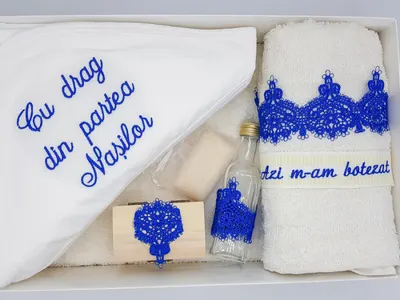 Trusou Botez brodat - Albastru 3