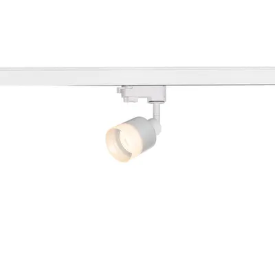 Iluminat decorativ pe sina, PURI TRACK Melodii GU10, 50W alb alb, inclusiv. adaptor 3 circuite
