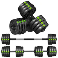 Set SPORTNOW 2 în 1 cu 2 gantere convertibile în bară Greutate totală 30 kg