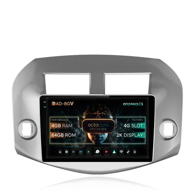 Navigatie Toyota RAV4 (2005-2013), Android, V-Octacore 4GB RAM + 64GB ROM, 10.36 Inch - AD-BGV10004+AD-BGRKIT069A