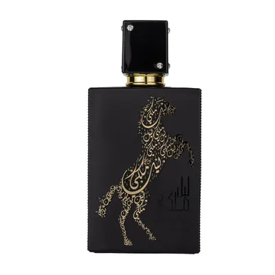 Parfum arabesc Lail Maleki, Lattafa, apa de parfum, femei Engros
