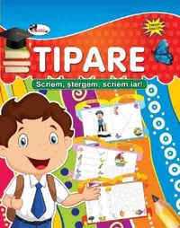 Tipare. Scriem, stergem, scriem iar!