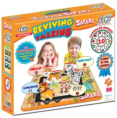 Puzzle educativ vorbitor Jagu - Safari, 20 de piese