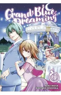 Grand Blue Dreaming 19