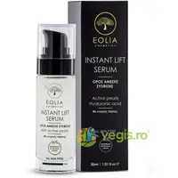Ser pentru Ten cu Perle Active 30ml