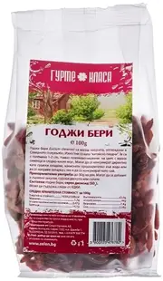 Fructe de goji, 100 g, Clasa Gourmet