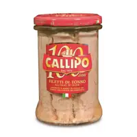 Ton File in Ulei de Masline Callipo, 300 g
