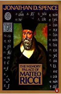 The Memory Palace of Matteo Ricci