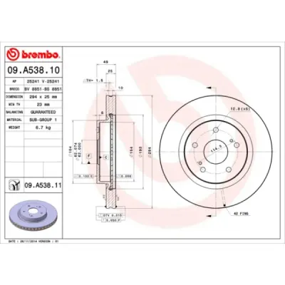 Disc frana BREMBO 09.A538.11