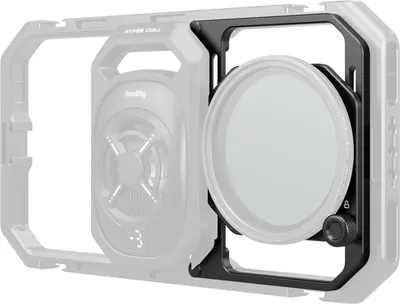 Suport filtru SmallRig - pentru cușcă universală 4299, 67 mm