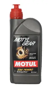 Ulei Transmisie Motul Motylgear 75W90 1L 1L