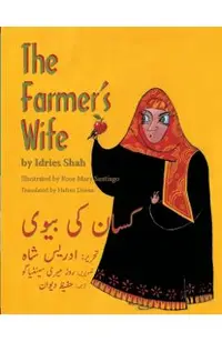 The Farmer's Wife: English-Urdu Edition