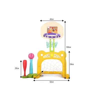 Set de joaca 3 in 1 Nichiduta Garden Sport Yellow cu Poarta fotbal, Cos baschet cu inaltime reglabila, 61x53x99 cm