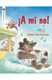 �a M� No!