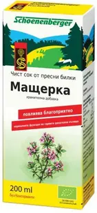 Suc de cimbru organic, 200 ml, Schoenenberger