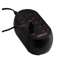 Încărcător DecoPower – Sirius
