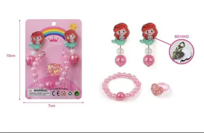 Set Bijuterii Copii Lucky Rainbow – Cercei Tip Clips, Brățară și Inel Roz cu Mărgele și Sirenă, Accesorii Fashion 3+, En-gros
