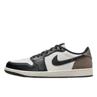 1 Retro Low OG Mocha