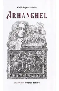 Arhanghel