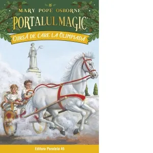 Cursa de care la Olimpiada. Portalul magic nr. 16