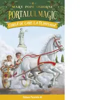 Cursa de care la Olimpiada. Portalul magic nr. 16