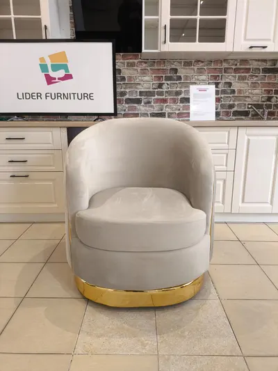 Fotoliu Alita Crem