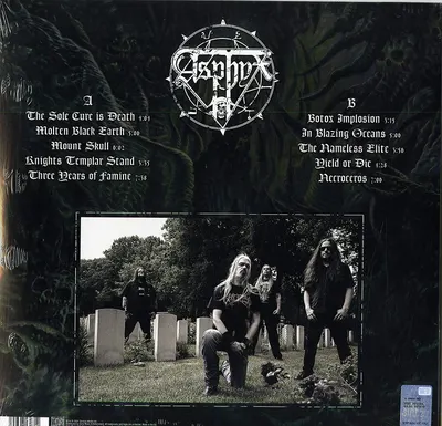 Necroceros - Vinyl