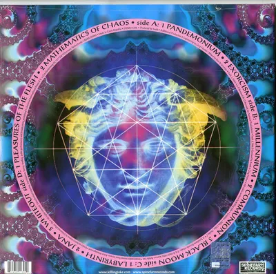 Pandemonium - Vinyl