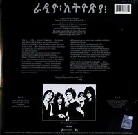 Radio Ethiopia - Vinyl