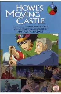 Howl's Moving Castle Film Comic, Vol. 3, 3
