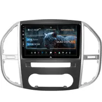 Navigatie Mercedes Benz Vito (2016+), Android, P-Octacore 2GB RAM + 32GB ROM, 10.1 Inch - AD-BGP10002+AD-BGRKIT407v3