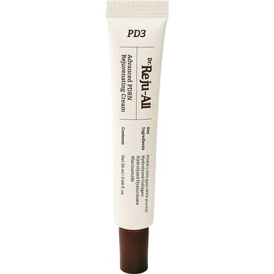 Crema de fata regeneranta cu PDRN, 20ml, Dr. Reju-All