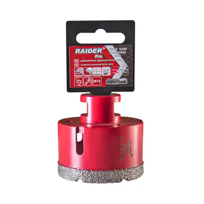 Carotă diamantată Raider – Diamond Dry, 65 mm, M14