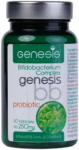 BB Probiotic, 30 capsule, Genesis
