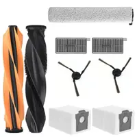 Set accesorii PAA-home compatibile cu Dreame Aqua 10 Ultra Roller, intretinere completa, 9 piese