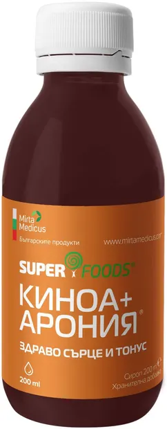 Sirop de Quinoa si Aronia, 200 ml, Mirta Medicus