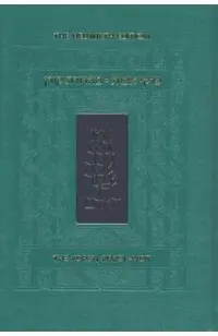 Koren Pirkei Avot